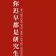 新klz车主头像