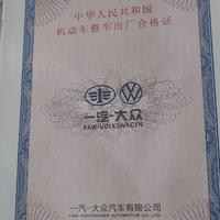 一lan众山小头像