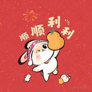 用户09446135454的个人资料头像