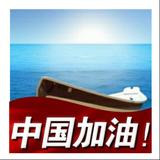 跟着感觉走8181头像
