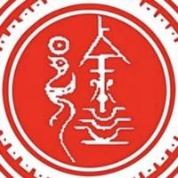 洗浴x徐头像