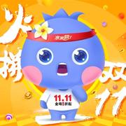 A挽梦忆笙歌的个人资料头像