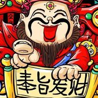 北冥V胖鱼头像