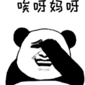 你们都来评评理头像