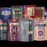 船长张三疯老湘潭槟榔头像