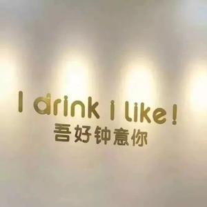 吃糖不咯头像