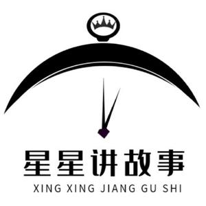 星星讲故事ya头像