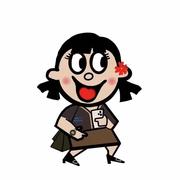 祝你今天也快乐的个人资料头像