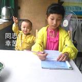 崇江印务头像