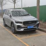卧槽这人开星越L头像