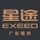 广东隆翔星途体验中心
                        头像