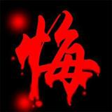用户4095741463313头像