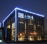 杨蒂精品铜工艺头像