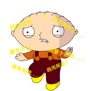 我不是病毒。。。头像