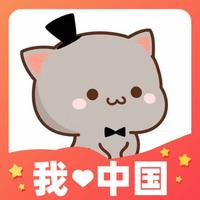 夜语627头像