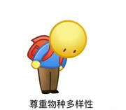 举报的替我挡灾的个人资料头像