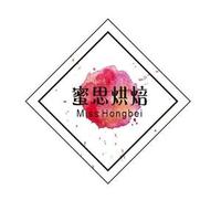 旅顺开发区蜜思烘焙头像