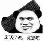 予人乐后飘零的个人资料头像