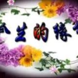 ❤🌹❤🎆👯👏头像