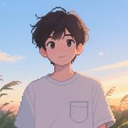 夏尾的个人资料头像