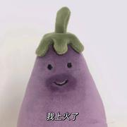 A800的个人资料头像