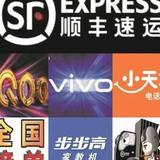 苏克·贝塔头像