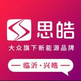 临沂兴皓头像