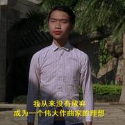 Archer的个人资料头像