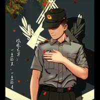 其实我不懂587头像