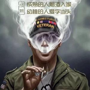 XZ66头像