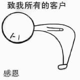 用户8964438285148头像
