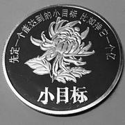 Eddy_的个人资料头像