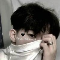 需要一点爱95头像