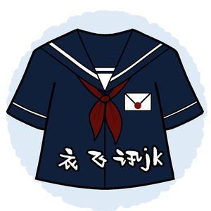 彬哥原创制服头像