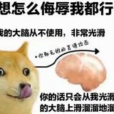 用户2834352136849头像