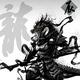 选车阶段头像