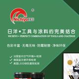 江门艺术涂料厂头像