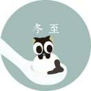 村东头老李家的狗剩子的个人资料头像