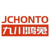 九川鸿兔头像