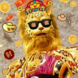 大李头像