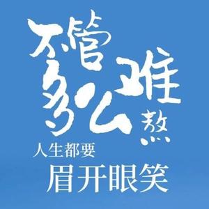 简简@单单头像