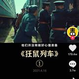 记得记得就就到家头像