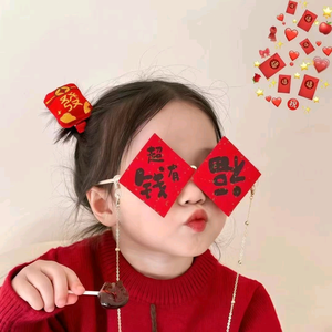 奶糖要七分甜哦头像