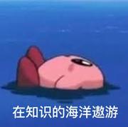 给我一杯泰绿魔法药水的个人资料头像