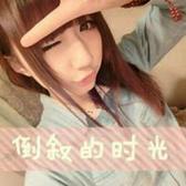 小柠檬41681头像
