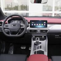 坦荡的枫叶UM9头像