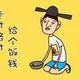 深漂男孩L · 速腾车主·车龄4年头像