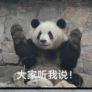 单休好_好就好在比双休少一天的个人资料头像
