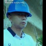 下个月32号，星期8，我爱你头像