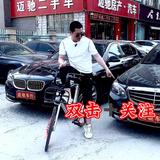 磊弟汽车头像